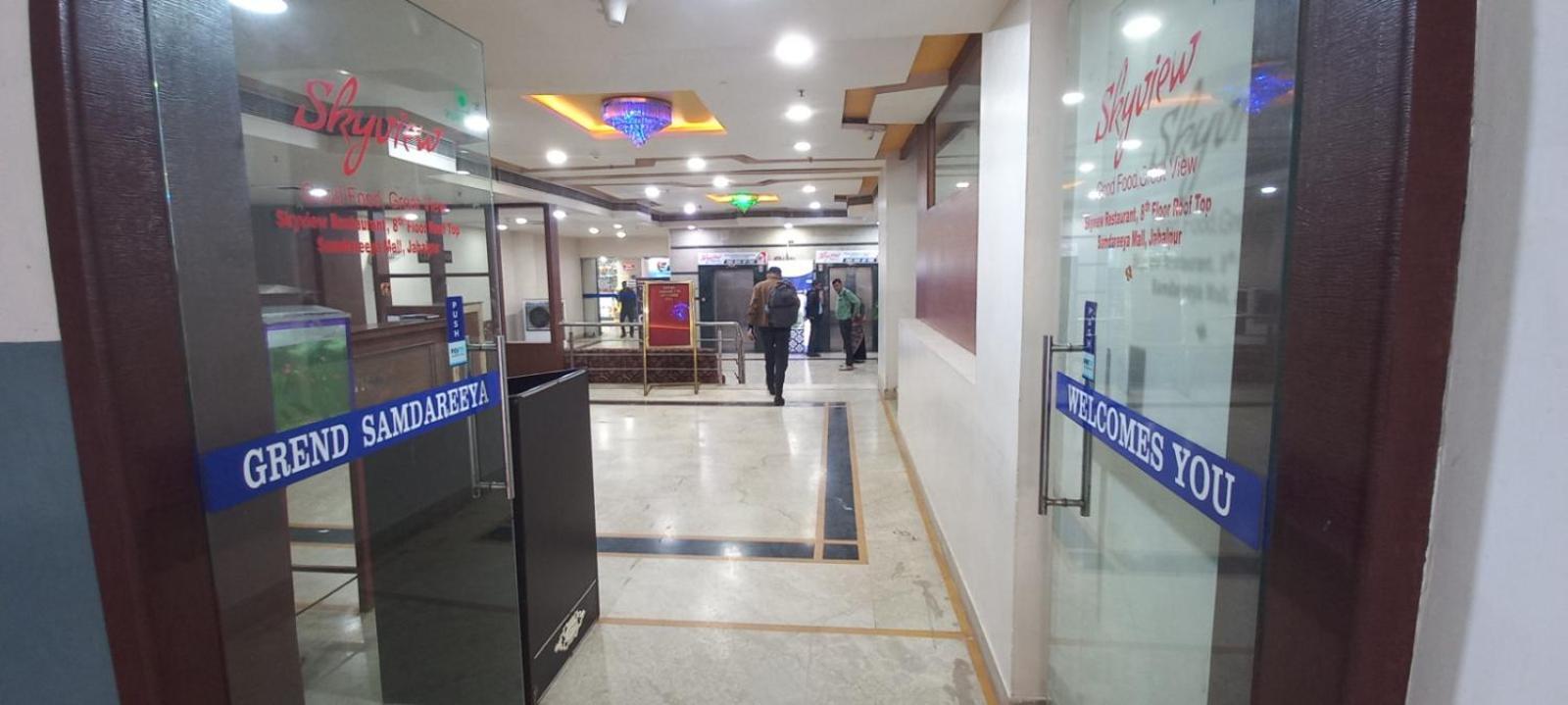 Grand Samdareeya Hotel Jabalpur Exterior photo